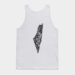 Free Palestine map white and black فلسطين Tank Top